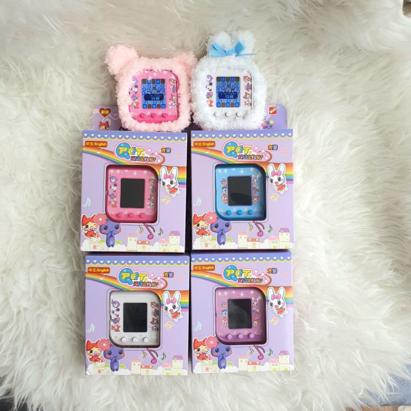 Qpet Tamagezi (Bahasa Inggris) Tamagotchi Murah