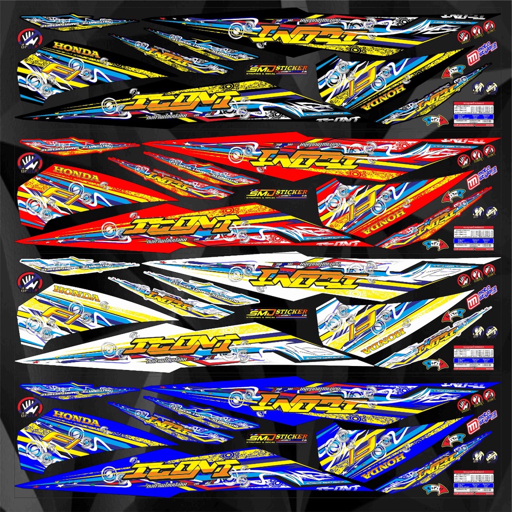 STIKER POLET VARIASI MOTOR HONDA BEAT NEW / BEAT STREET