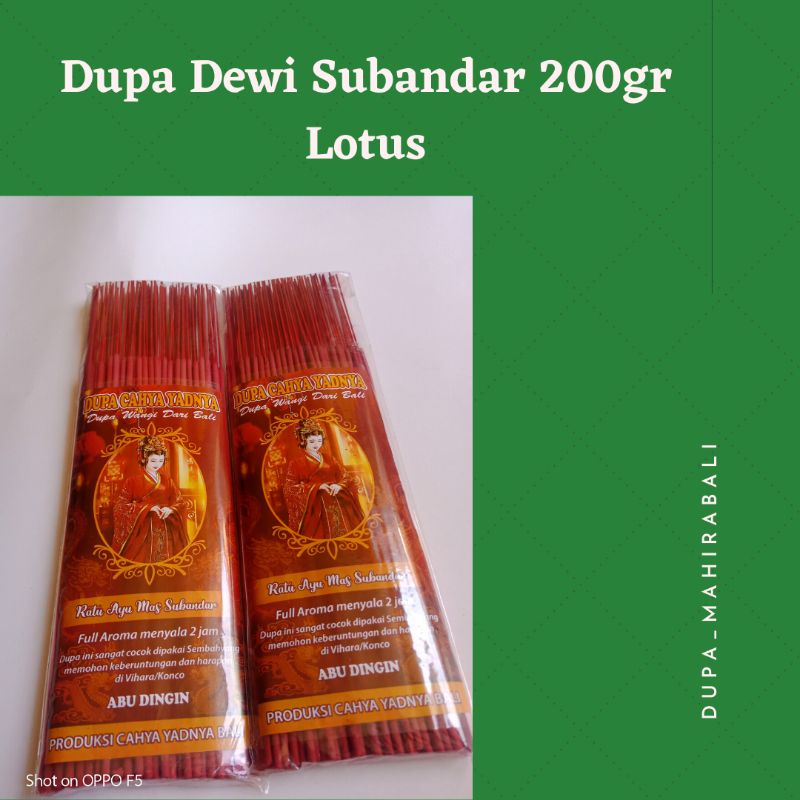 Dupa Wangi,Dupa Lotus,Dupa Dewi Subandar 200gr,dupa bali