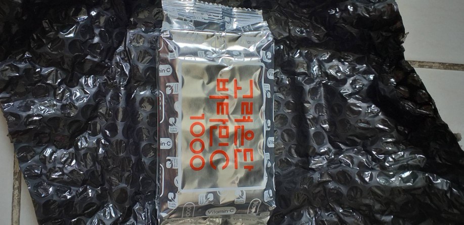 Premium : Disinfectant Spray Futanlux Care (foodgrade)