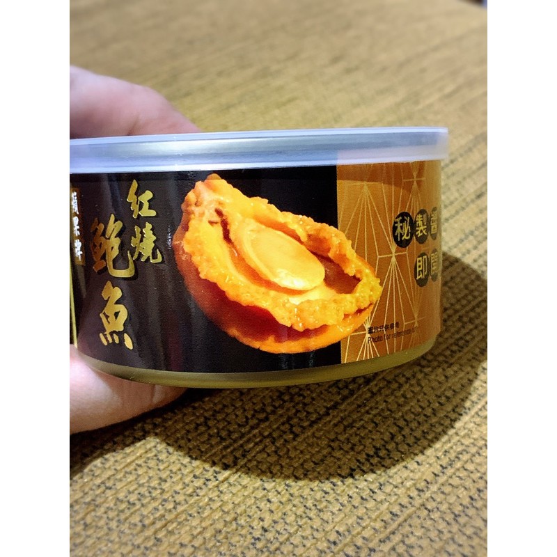 

Abalone instan angsio sauce / abalone angsio saus merk apple 160gr