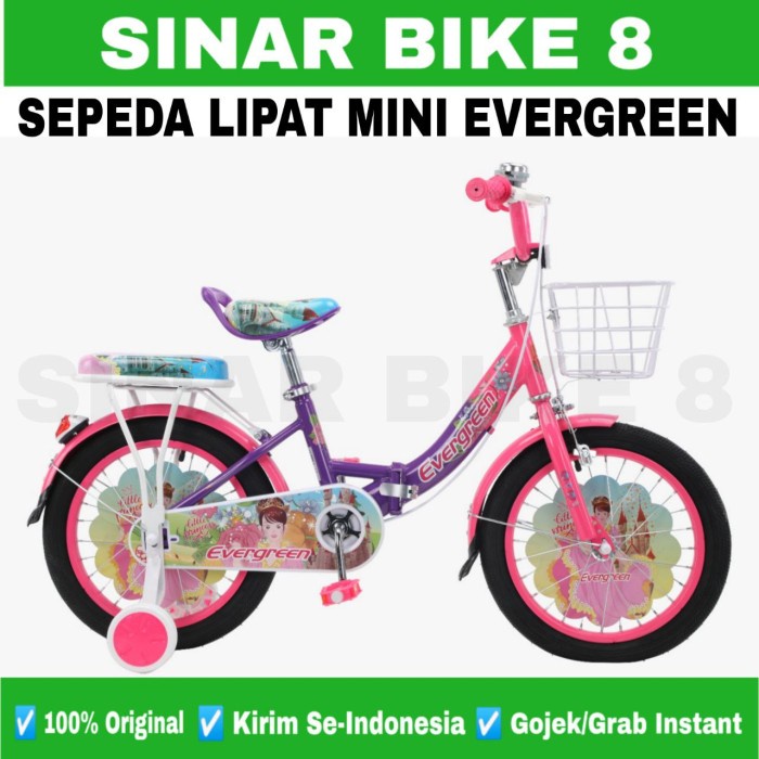 Sepeda Lipat Anak MINI EVERGREEN Keranjang 16 &amp; 18 Inch Usia 4-8 Thn