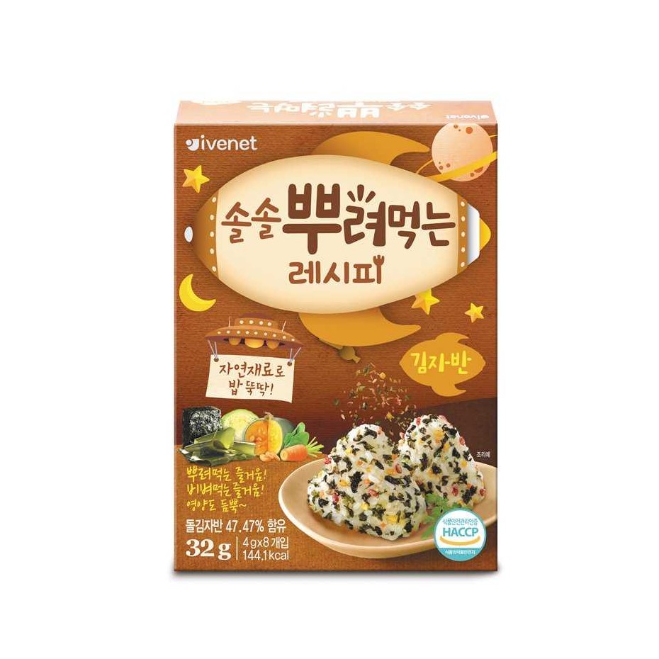 Ivenet Sprinkling Recipe Seaweed Laver Taburan Sayuran Kering Rasa Rumput Laut 32g
