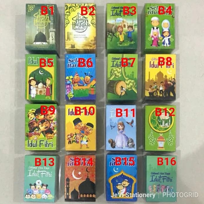 

Amplop Lebaran Grosir Bahan Glossy