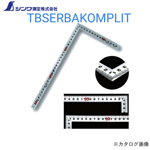 

Siku Tukang 30cm x 15cm Shinwa Japan 10294 Carpenter Large Square Ruler 300mm x 150mm Penggaris 30cm