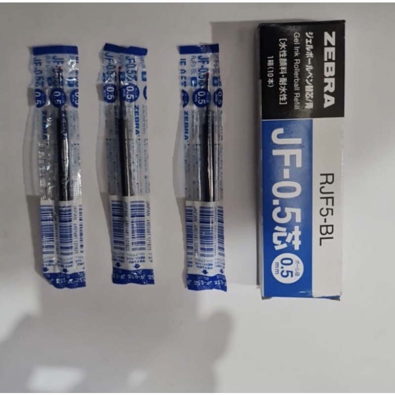 REFILL PULPEN SARASA 0.5 Biru, harga/ 1pcs