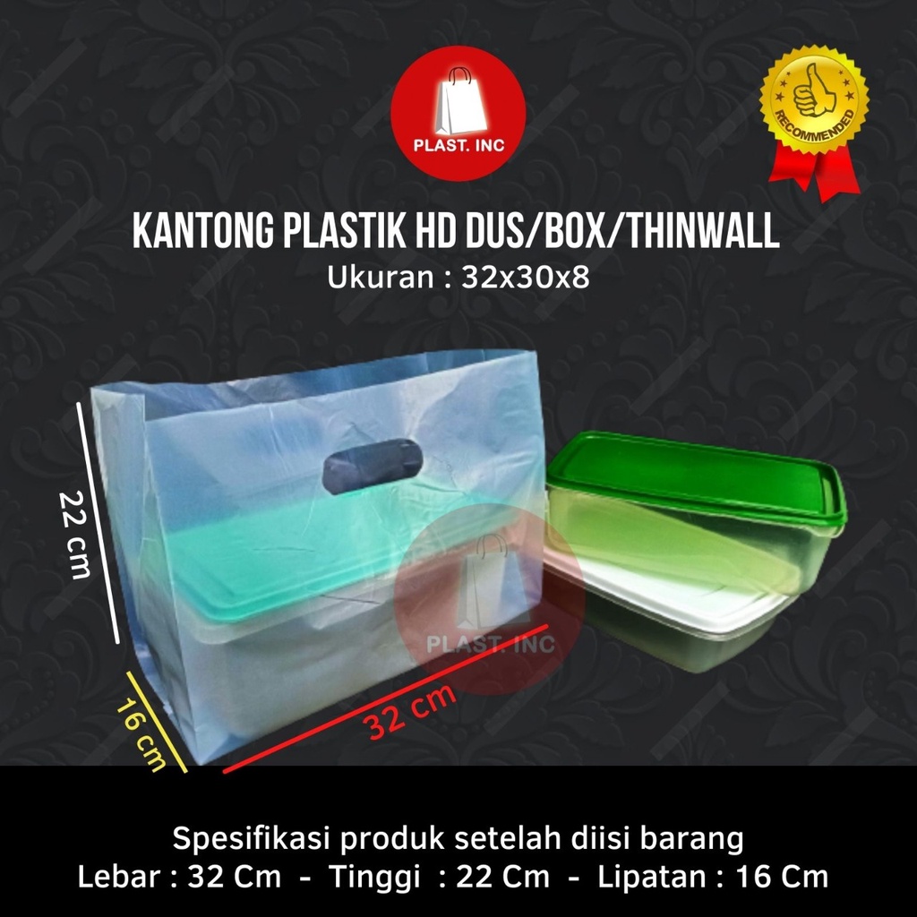 

RB (32X30X8) PLASTIK HD DUS / BOX / THINWALL / DUS BROWNIES / BOLU ISI 50 LEMBAR