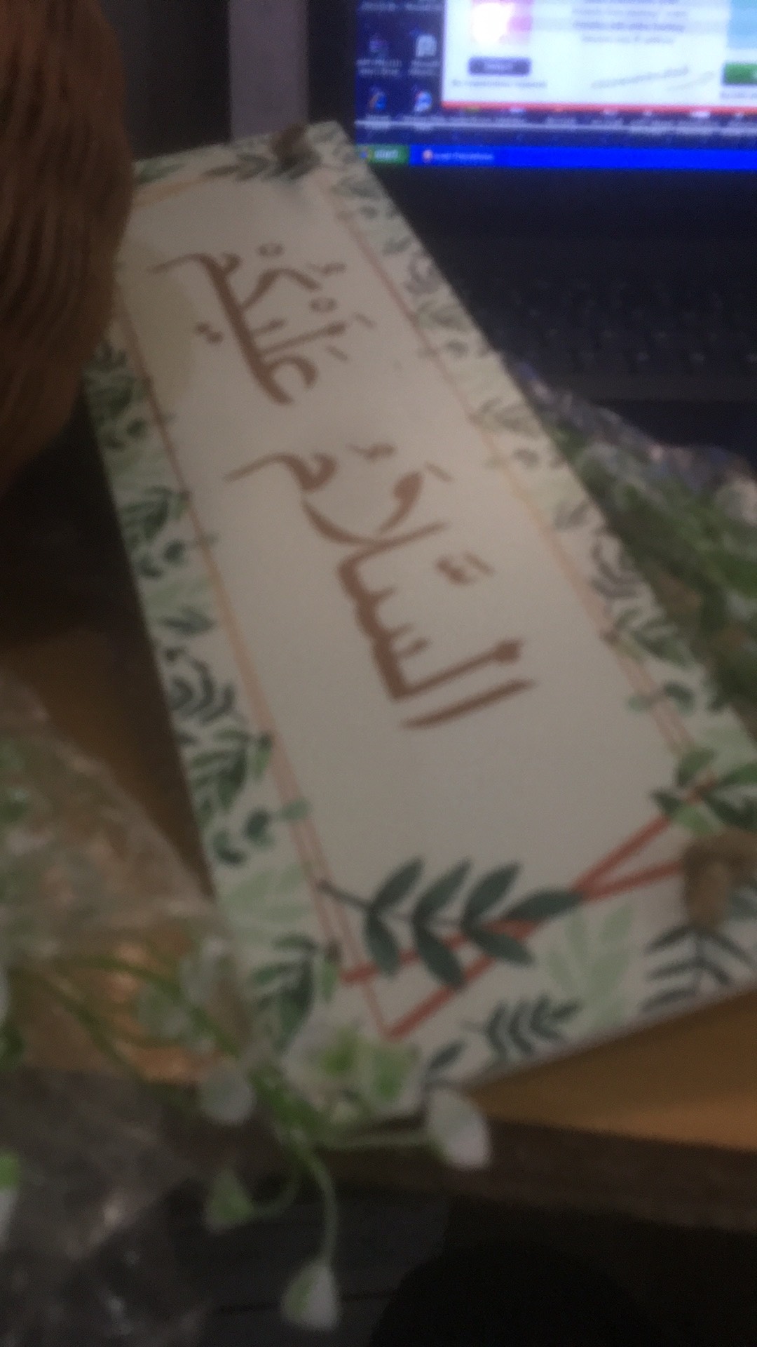 Wooden Projects Walldecor Pajangan Pintu Rumah Sign Tropical - B32