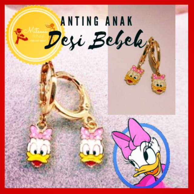 Anting Anak Perempuan Remaja Kepala Desi Bebek bahan Titanium lapis emas 18k free nikel