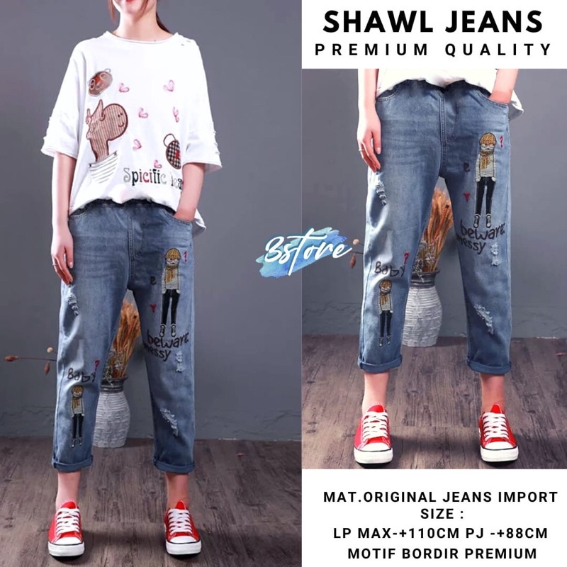 AYLIN BAGGY JEANS BORDIR BUNGA / SHAWL BAGGY PANTS
