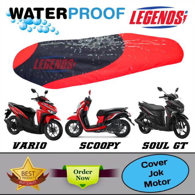 Sarung Jok Motor VARIO 125 150,SCOOPY,MIO S,SOUL GT / Cover Jok Motor Matic Anti Air