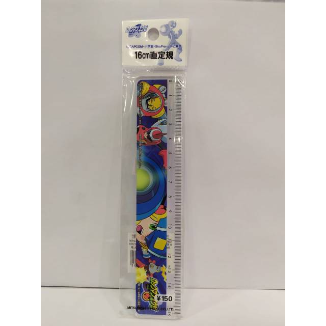 

Uni Mitsubishi penggaris 16cm