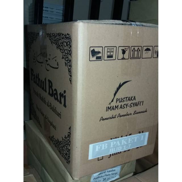 Fathul Bari Jilid 1-7