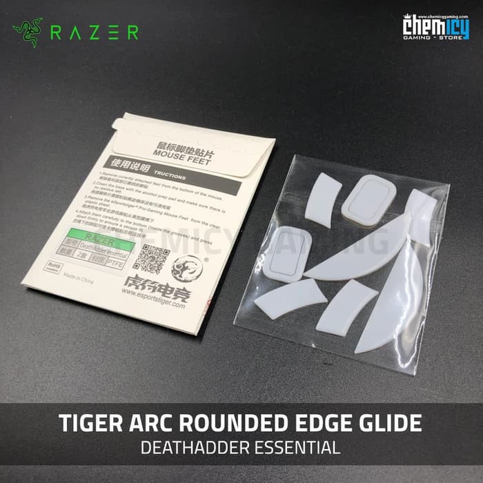 Tiger Arc Hyperglides Razer Deathadder Essential Glide / Mousefeet