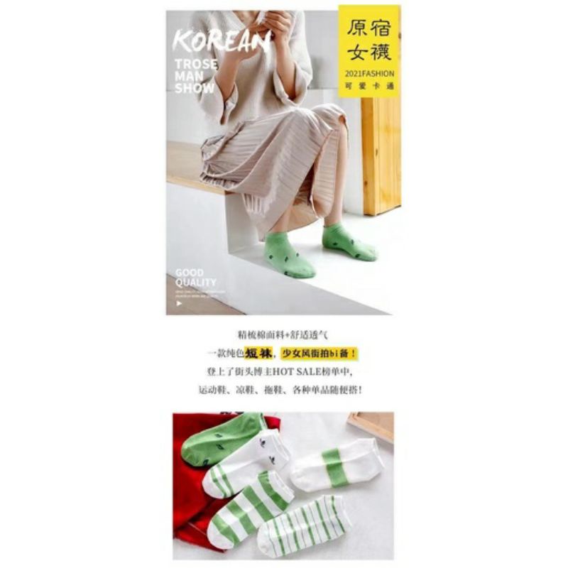 ~ PIYOSHI08 ~ Kaos Kaki Wanita Motif Green Leaf Fashion Korea Women Sock Import Murah AF174