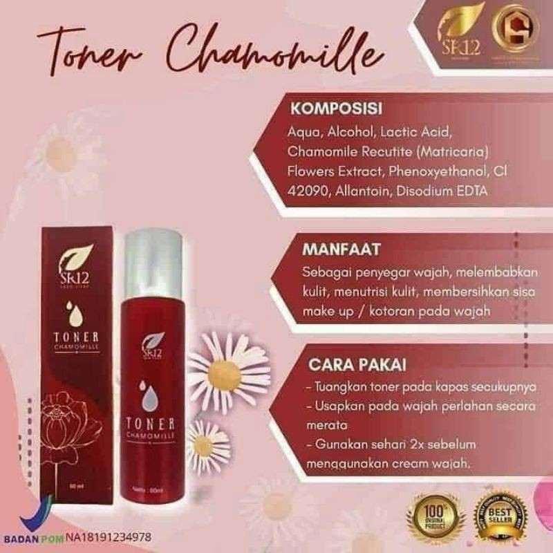 

Sr12TonerChamomille