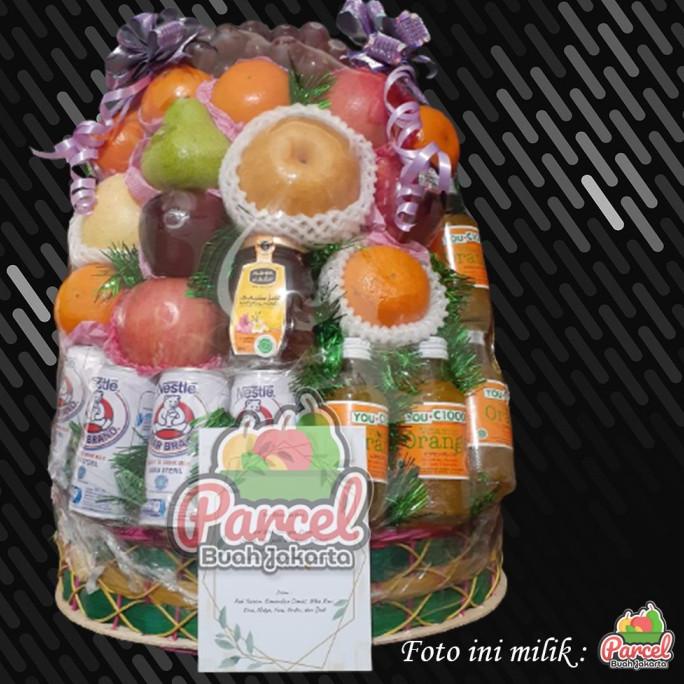 

Parcel Buah Madu Alsifha You C Bearbrand Gratis Kartu Ucapan Personal Hecishop