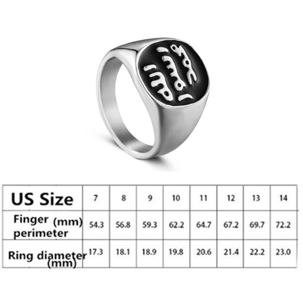 Cincin Pria Stainless Muslim Allah &amp; Muhammad SAW  JCP-005