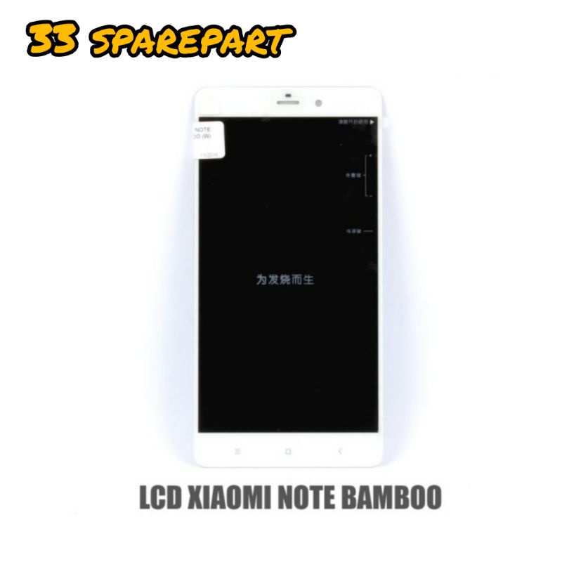 LCD FULLSET XIAOMI REDMI NOTE BAMBO ORIGINAL