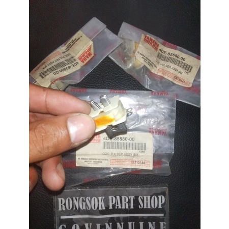 pulser pullser polser fullser fulser cdi yamaha rxking rxk rxs rxspecial rx k king s special origina