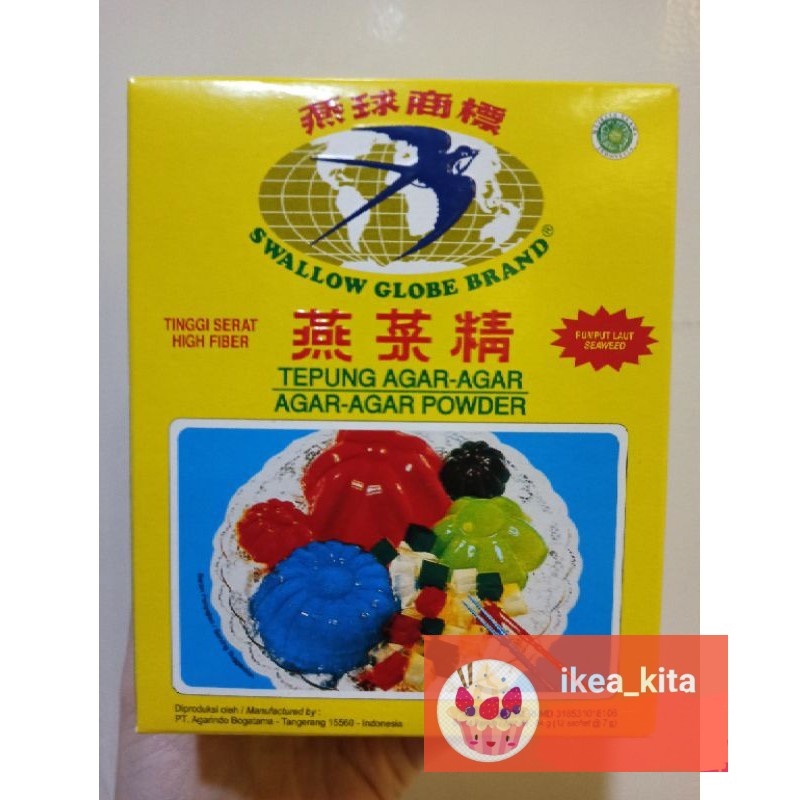 

AGAR SWALLOW PLAIN (ISI 12 SACHET)