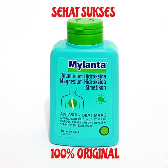 MYLANTA CAIR (150ml)