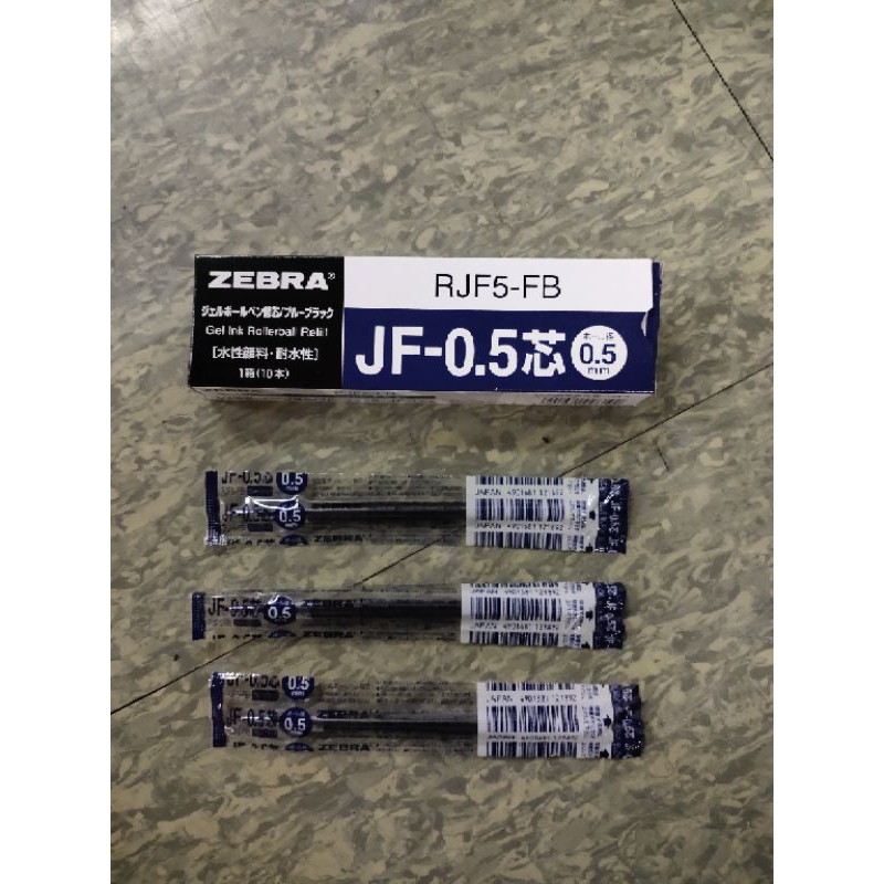 

Refill JF Pulpen Gel Zebra Sarasa 0.5mm Blue Black