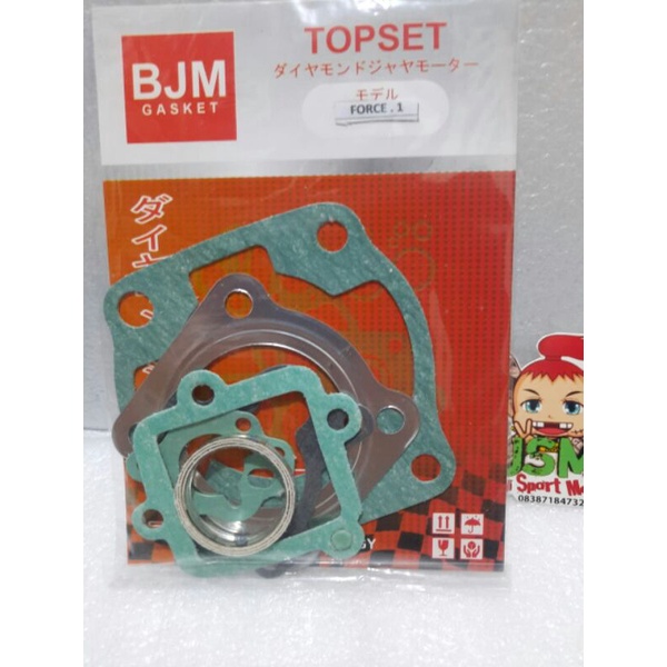 paking top set force1 zr packing topset force1/force1 zr