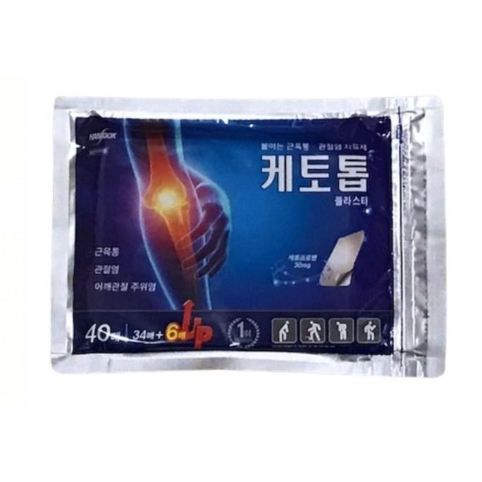 Koyo KETOTOP Plaster Patch Korea