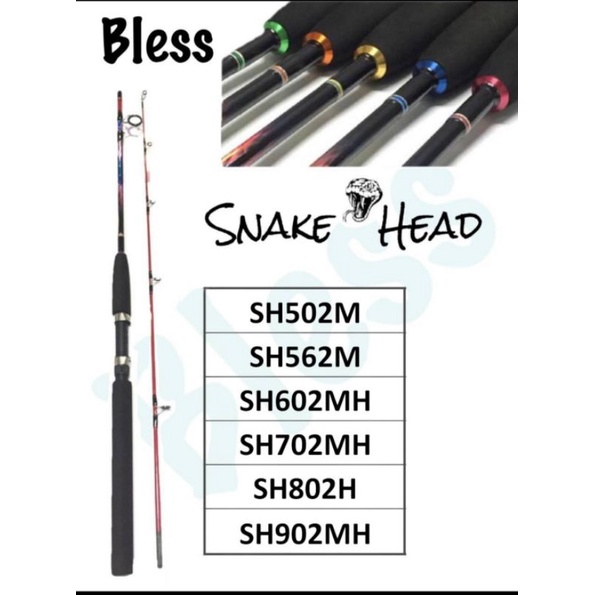 Joran Carbon bless snake head 180-210cm