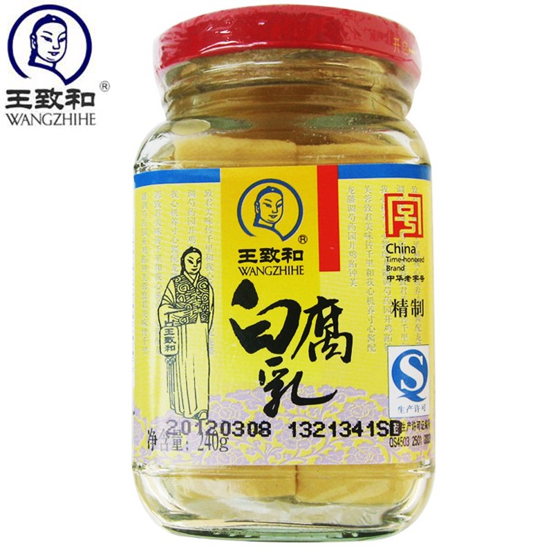 

tahu putih wangzhihe 240 gram-（王致和白腐乳240g）