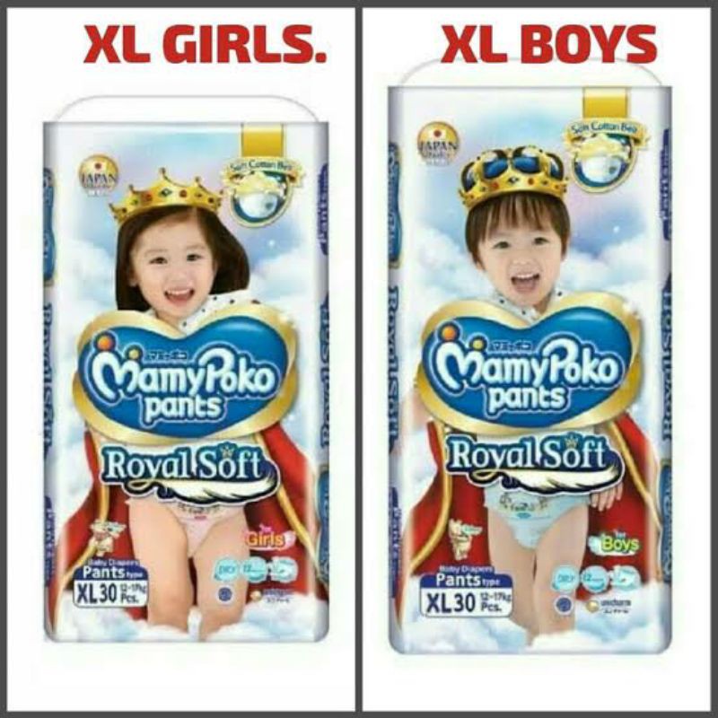 Mamypoko Pants Royal Soft