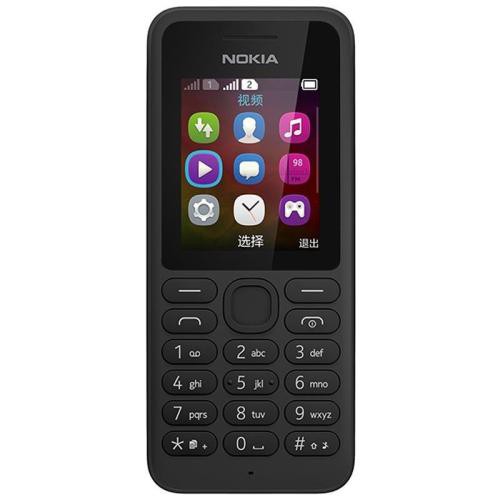 HKS Nokia 130 Dual Sim HP gsm Bahasa Indonesia Harga murah