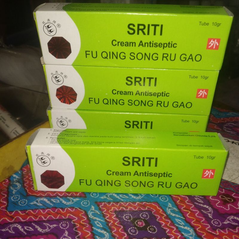 sriti cream antiseptic Original