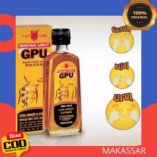 CAP LANG MINYAK URUT GPU (SEREH)