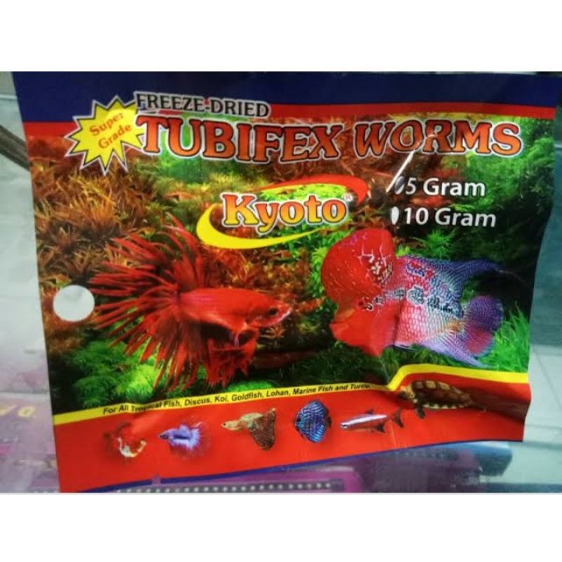 cacing kering pakan ikan cupang guppy pelet ikan 5 gr