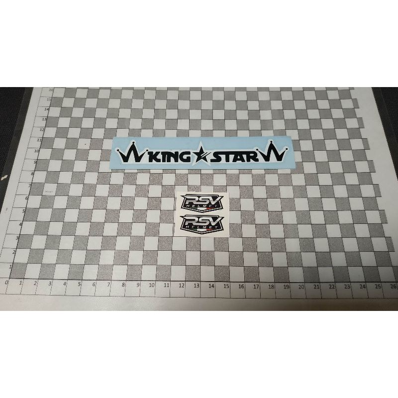 stooer rsv helmet set