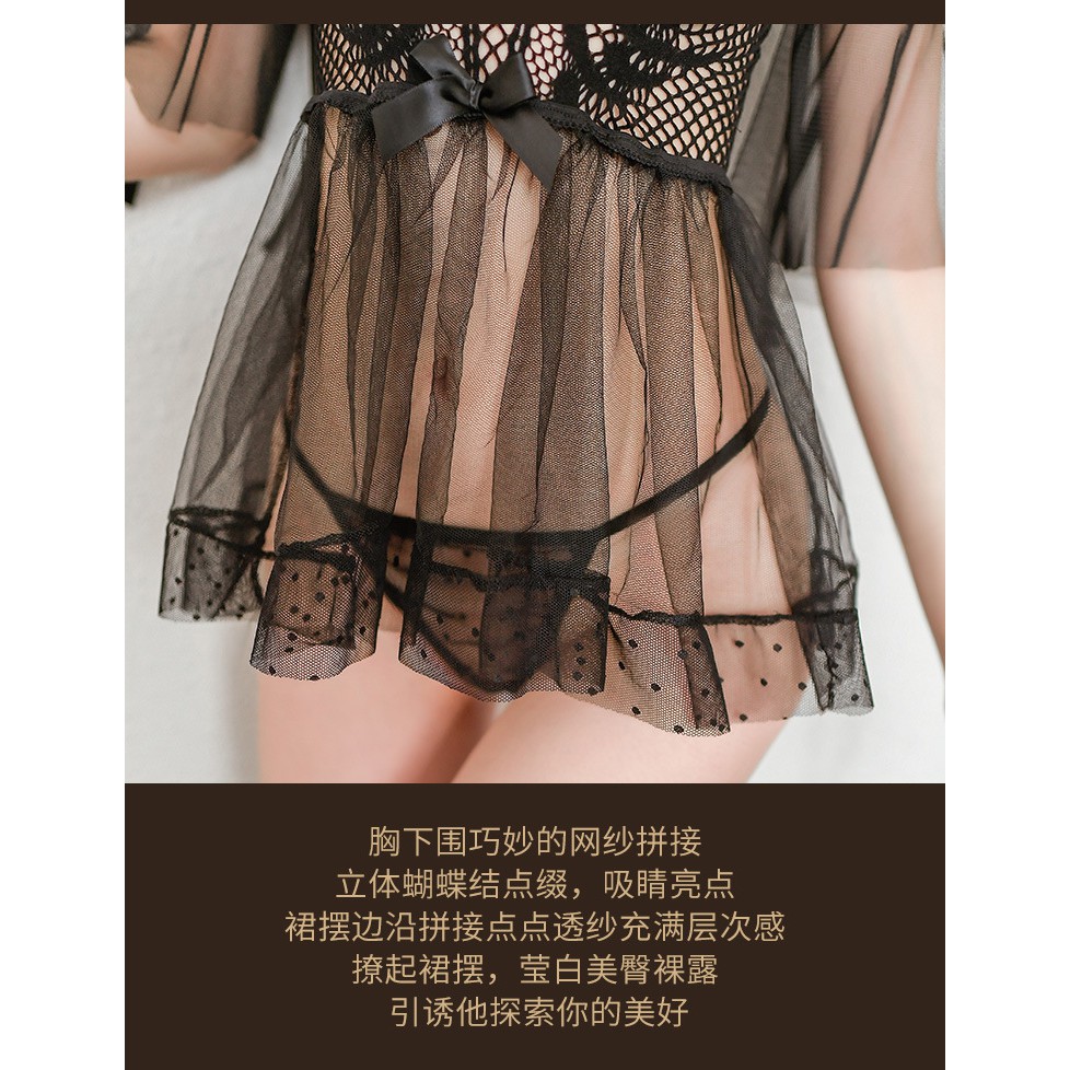 LI-69 HQ japan lingerie bride dress set baju tidur wanita renda sexy seksi