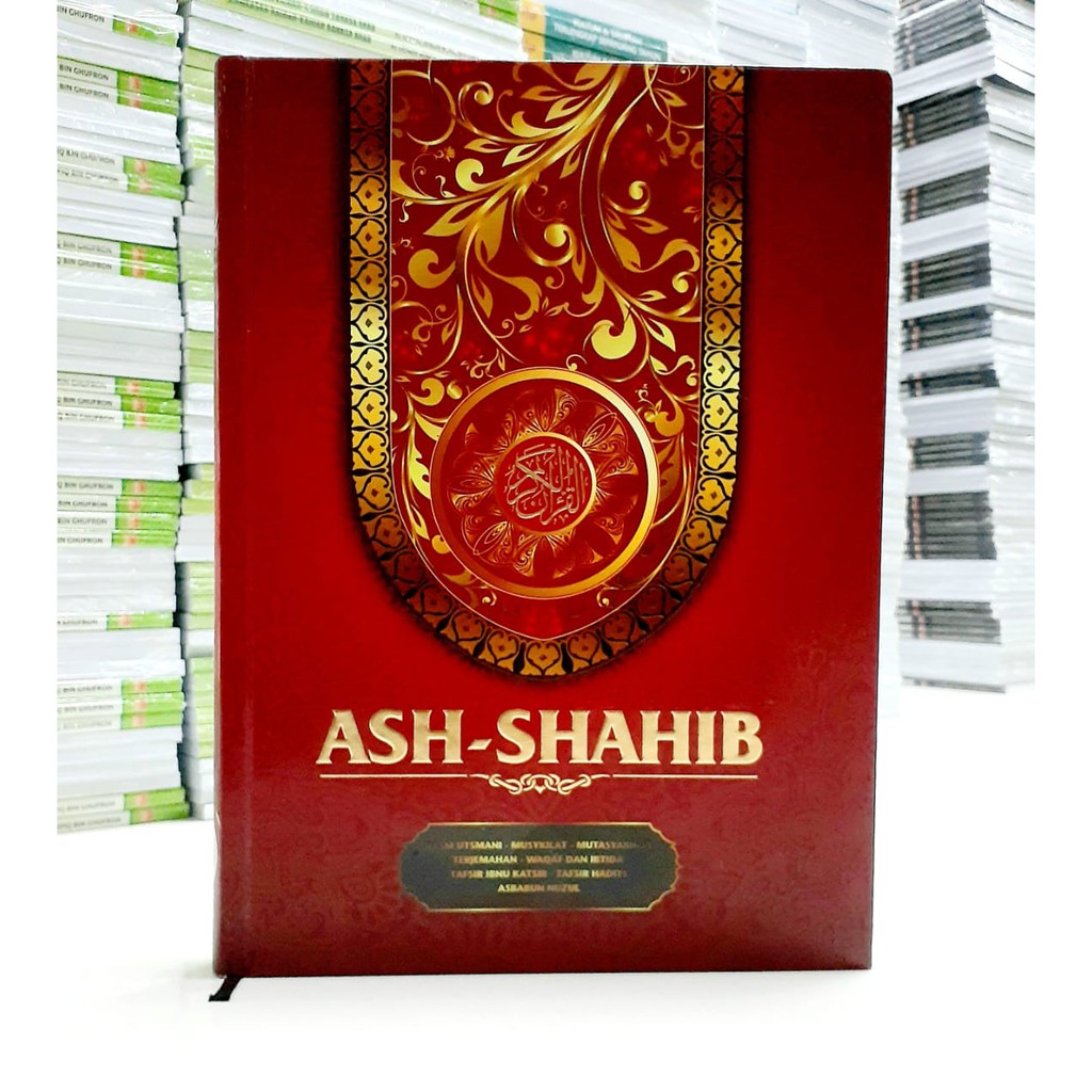 Al-Quran Terjemah Rasm Utsmani - Ash-Shahib A4 // Mushaf Ash-Shahib A4
