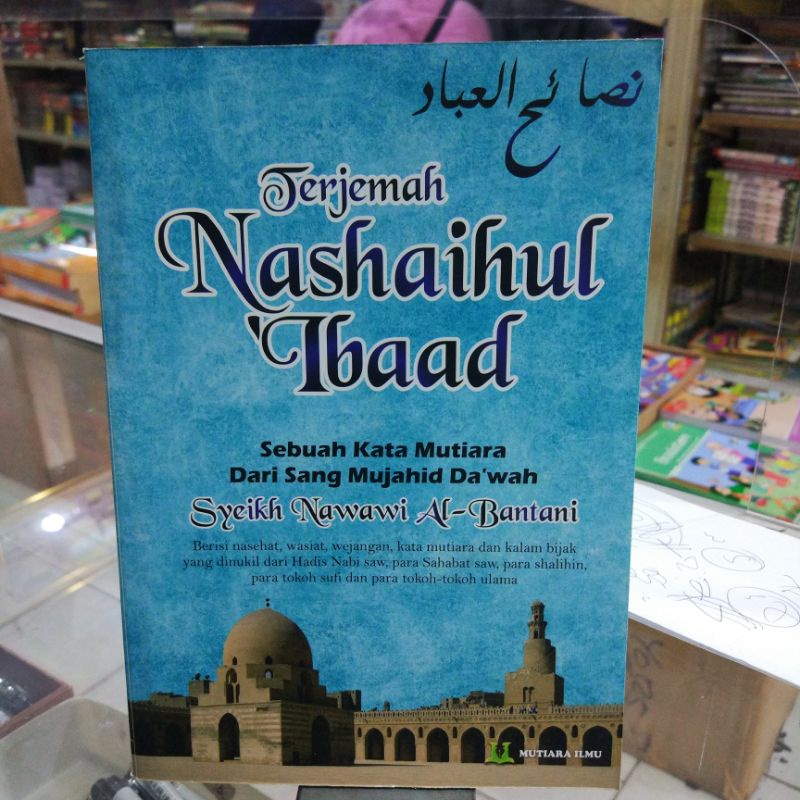 Terjemah Nashaihul ibaad sebuah kata mutiara dari sang mujahid Dawah.136halaman