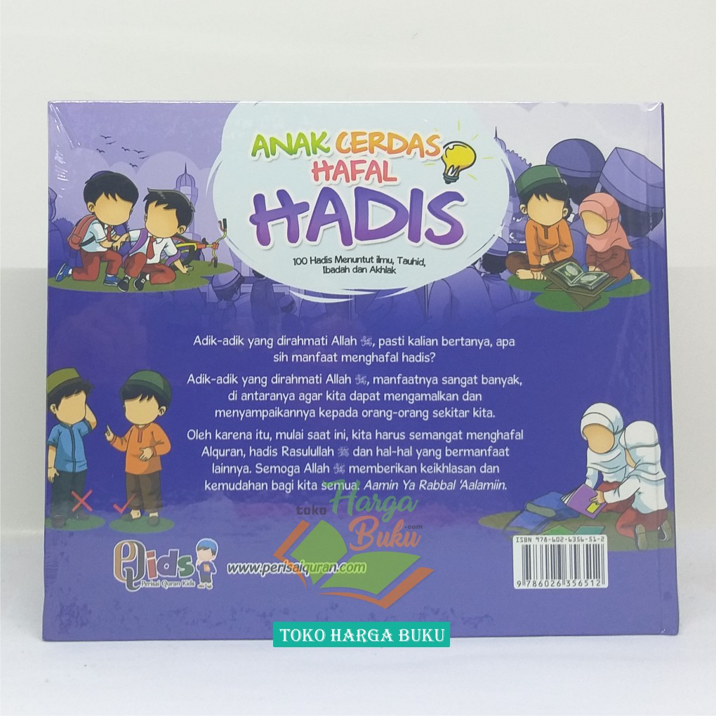 Anak Cerdas Hafal Hadis / Hadits ORI - Penerbit Perisai Quran