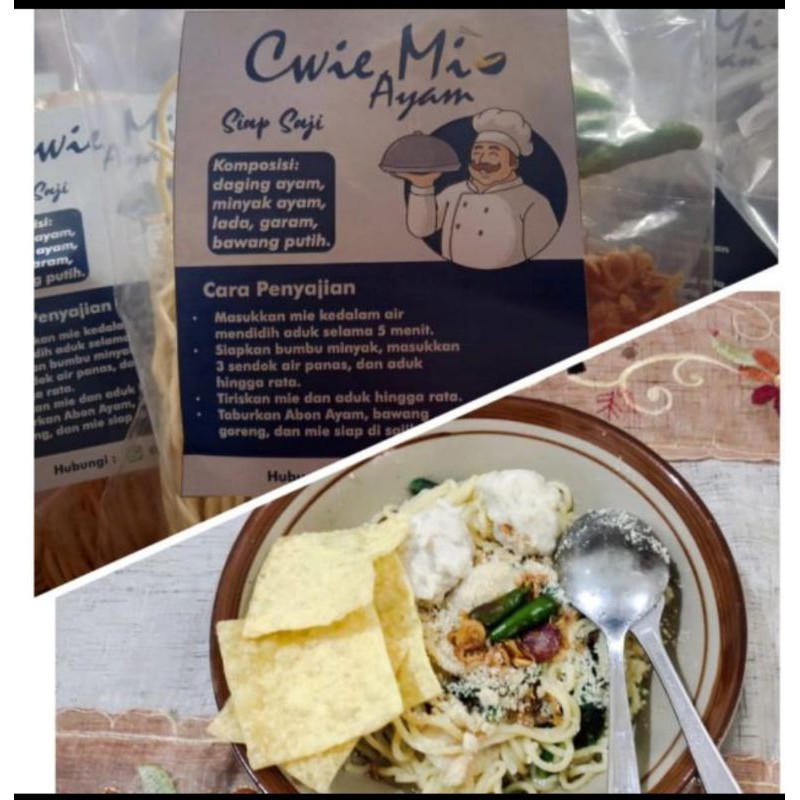 

Abon ayam Taburan Cwie Mie