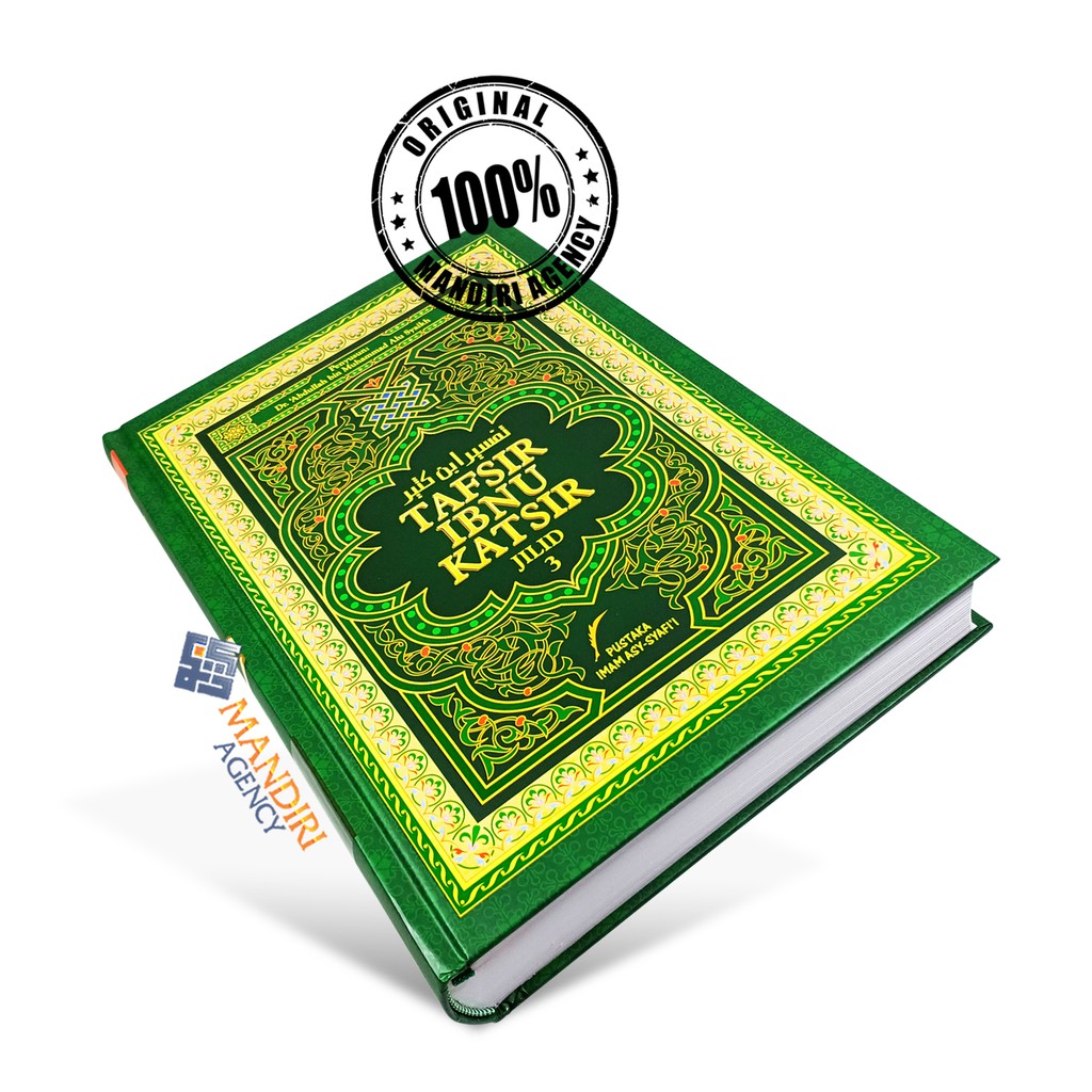 Tafsir Ibnu Katsir Jilid 3 - PIS