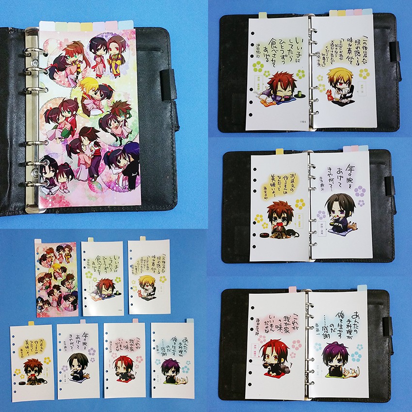 

Pembatas binder hakuouki chibi isi 1 set 7 lembar murah