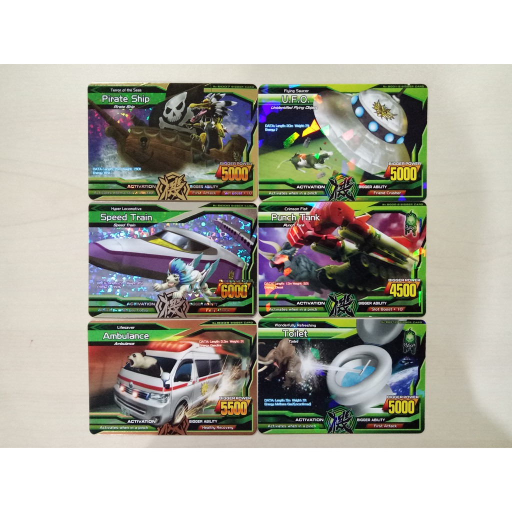 Full Set Strong Animal Kaiser M2 Bigger Card (6 Kartu)