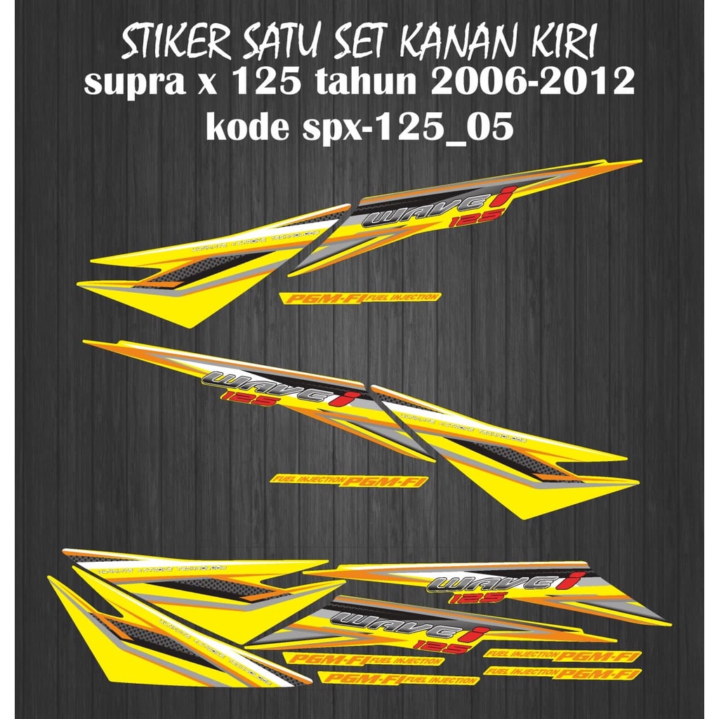 STIKER STRIPING VARIASI SUPRA X 125 TAHUN 2006-2012 SPX-125_05