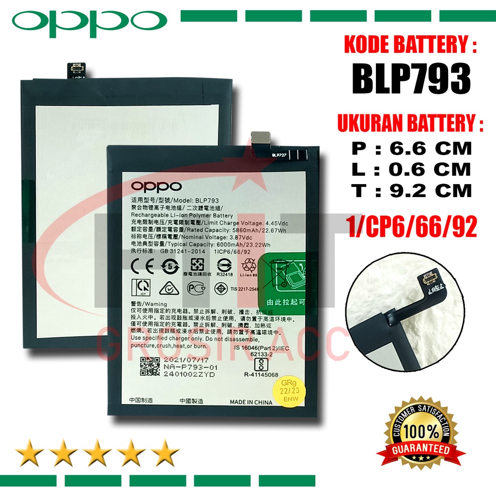 Baterai Original OPPO C11 C12 C15 BLP793 BLP-793