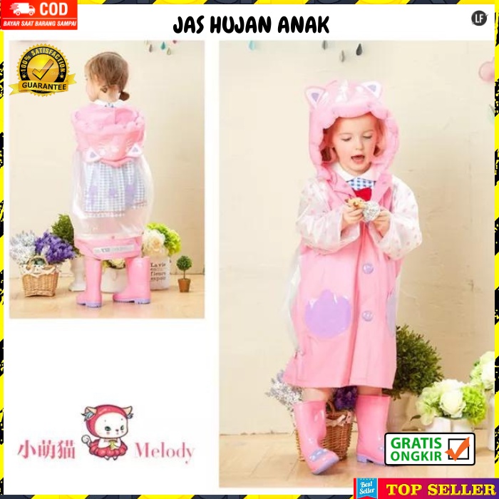 JAS HUJAN ANAK PEREMPUAN MANTEL HUJAN MOTOR ANAK COWOK RAINCOAT KIDS KOREA JAKET IMPORT D20