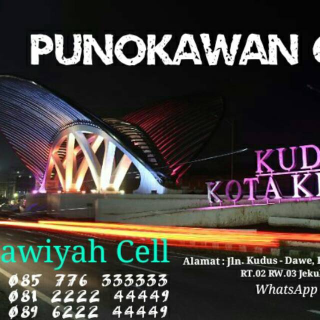 punokawan_card