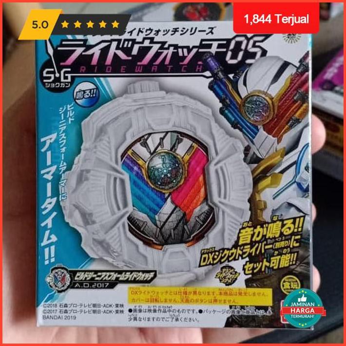 Action Figure Sg Dx Ridewatch Kamen Rider Build Genius Hazard Rabbit Zioh Zio Zi-Oh Premium